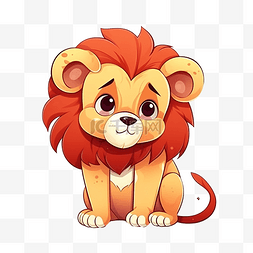 狮子破碎的心脸卡通可爱