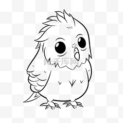 可爱的小鸟着色页 大眼睛的可爱