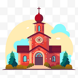 教堂剪贴画卡通和平面风格教堂设