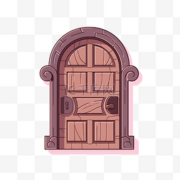 门、木门图片_闭门剪贴画木门以卡通风格显示 