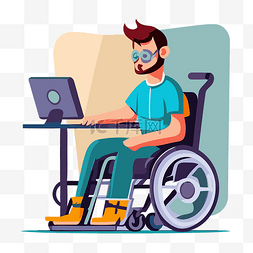 无障碍图片_无障碍剪贴画残疾人从事电脑卡通