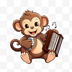 剪切画图片_猴子演奏音乐可爱动物演奏手风琴
