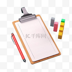 商业理念图片_检查列表与剪贴板计算器铅笔插图