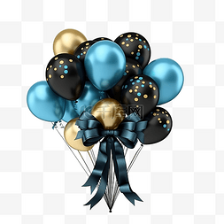 一束气球图片_一束黑色和蓝色气球和金丝带蛇纹