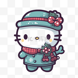 hello kitty 卡通在寒冷的冬天剪贴画