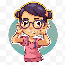 戴眼镜的卡通女孩做出竖起大拇指