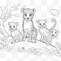 儿童着色书卡通豹子家族在大自然