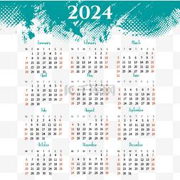 2024年日历绿色泼墨简洁 向量