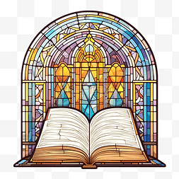 教堂玻璃窗染色马赛克天主教框架