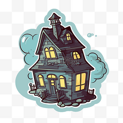 剪影房子房子图片_幽灵般的漫画卡通女巫之家艺术插