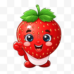 草莓水果吉祥物卡通插画庆祝圣诞