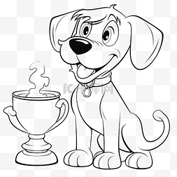 动物爪子卡通图片_卡通狗与狗展着色页的杯子