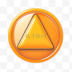 橙色卡通三角按钮