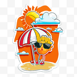卡通橙色儿童带着雨伞和太阳镜在