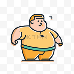 胖子卡通图片_卡通大肚子的人 向量