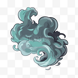 烟雾剪贴画蓝色和绿色的大海热气