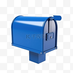 蓝色信箱图片_3d 渲染蓝色邮箱与隔离邮件