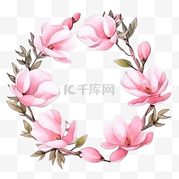 玉兰图片_水彩粉色盛开的玉兰花和树枝花环