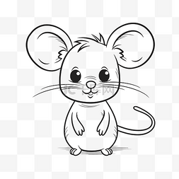 可爱的鼠标图片_可爱的鼠标涂鸦设计轮廓草图 向