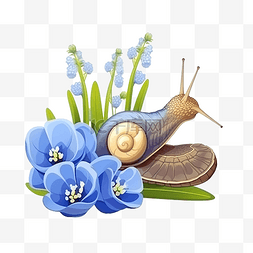 独立斯卡图片_花园蜗牛与蓝色穆斯卡里花春天插