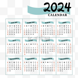 2024简约蓝色日历台历 向量
