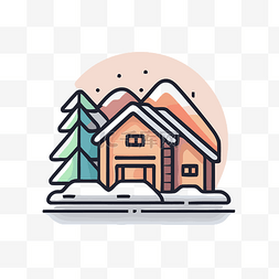冬天的房子图标标志设计 向量