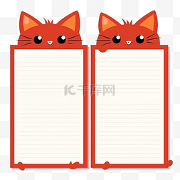 红本图片_红猫便条纸页万圣节笔记本表卡通