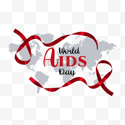 世界艾滋日丝带