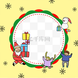 圣诞节边框纹理图片_圣诞节卡通贺卡黄色边框