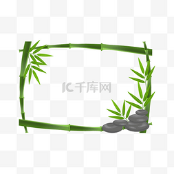 竹子花卉边框横图卡通