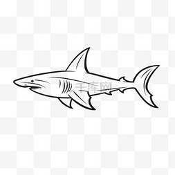 涂鸦图片_鲨鱼单线艺术线条动物