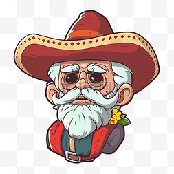 墨西哥老男人角色设计插画剪贴画