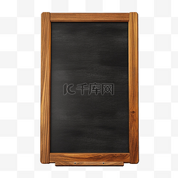黑板菜单与木框PNG插图