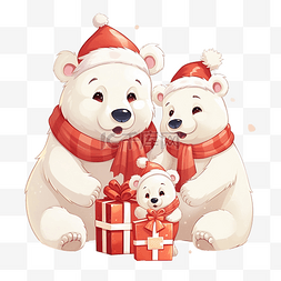 熊妈妈和熊宝宝图片_卡通可爱圣诞家庭北极熊和礼物矢