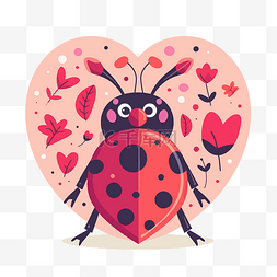 爱虫剪贴画可爱的瓢虫在红心卡通