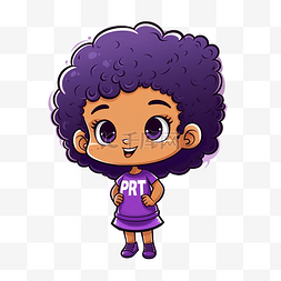巴西葡萄牙语漫画紫色儿童词完美
