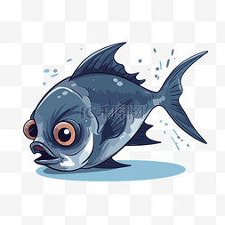 死魚 向量
