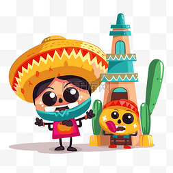 西班牙语剪贴画可爱的夫妇与墨西