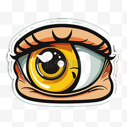 眼睛像素画图片_卡通眼睛贴纸显示有黄色的眼睛剪