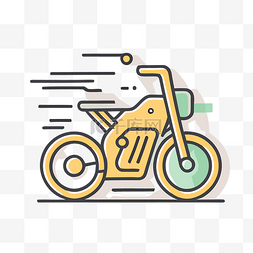 自行车彩色图片_在白色背景上显示摩托车的线条图