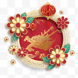 农历春节快乐图片_龙年中国新年 2024 庆祝边框