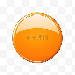 橙色的圆圈图片_橙色空白圆圈按钮徽章