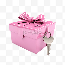 3d 房子与钥匙在粉红色礼品盒隔离