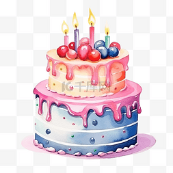 生日蛋糕水彩图片_水彩多彩生日蛋糕