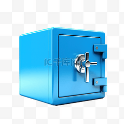 蓝色保险箱隔离商业银行概念 3D 