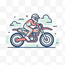 摩托车越野赛 emo 图形设计插画平