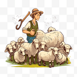 牧羊人和羊 向量