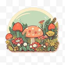 卡通蘑菇与鲜花和野生蘑菇剪贴画