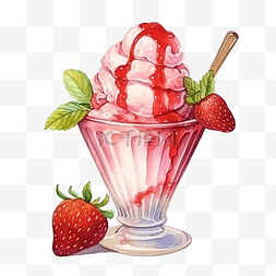 草莓水果手绘图片_水彩草莓冰淇淋