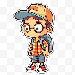 卡通男孩戴着眼镜和背包站立剪贴